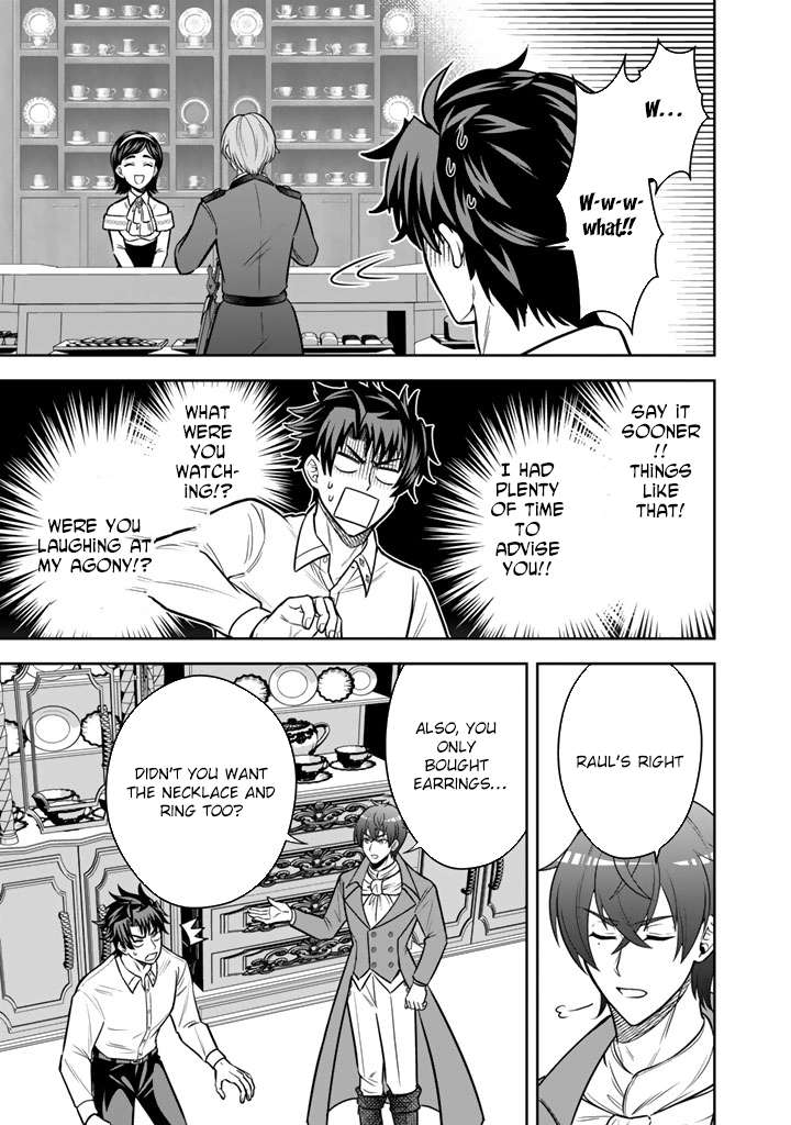My Neighbor Kingdom Bride Is Too Cute Chapter 12 - . Page 23